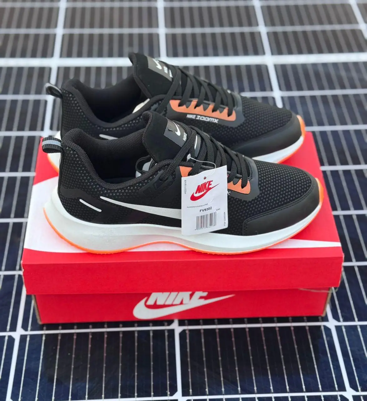 Vue alternative 1 - NIKE