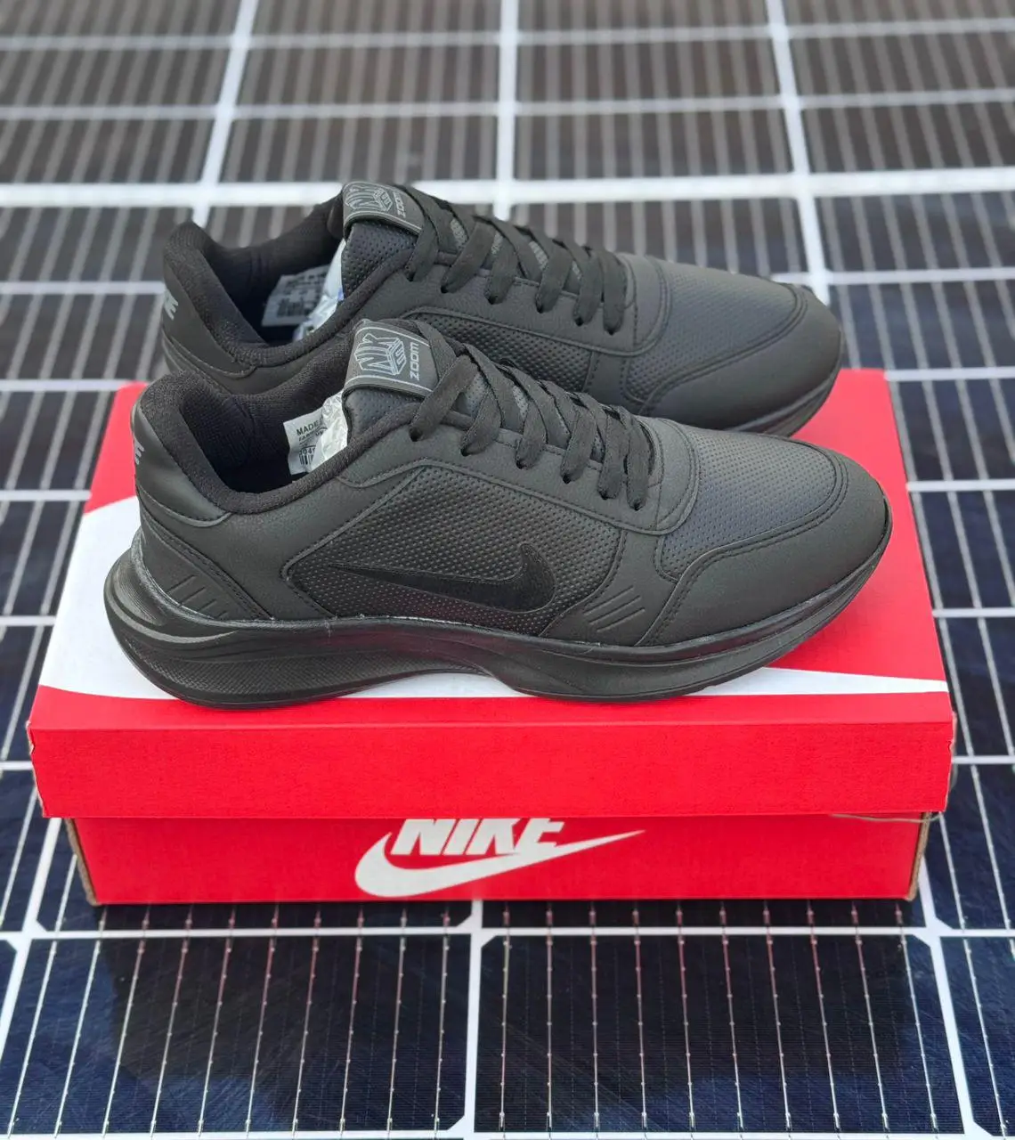 Vue alternative 4 - NIKE