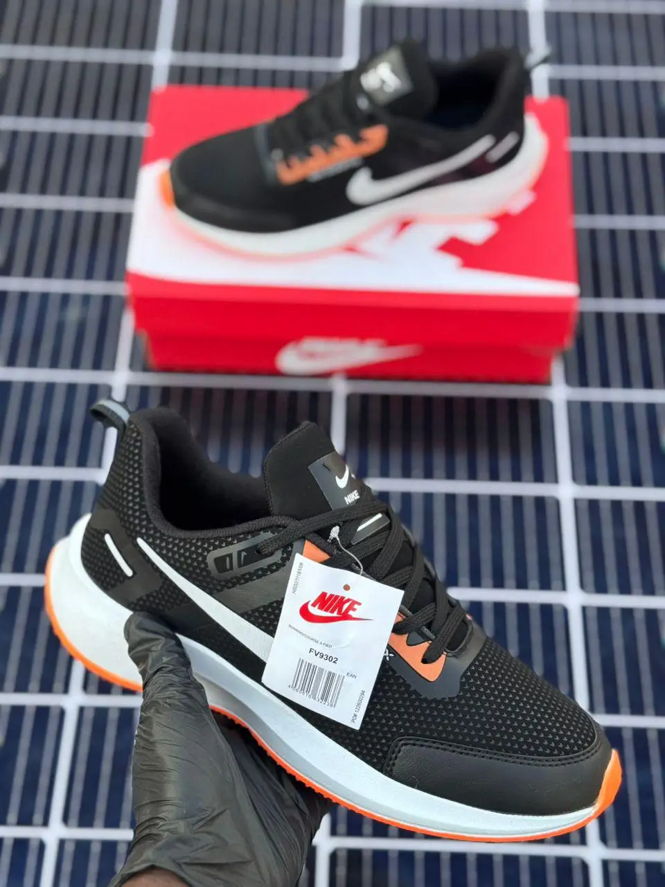 Vue alternative 14 - NIKE
