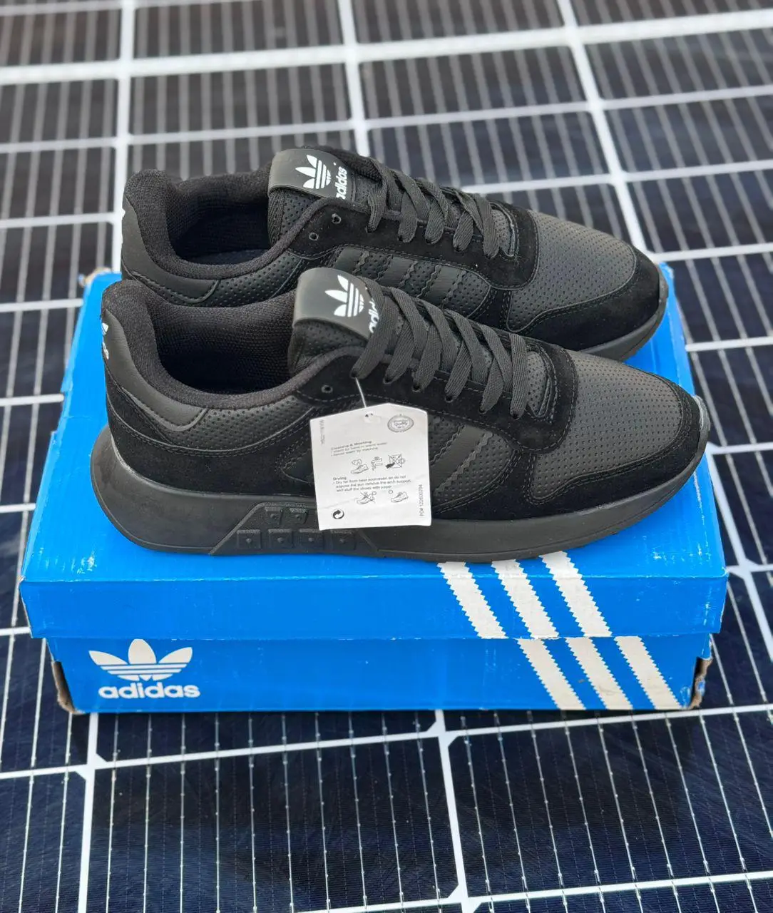 Vue alternative 2 - Adidas