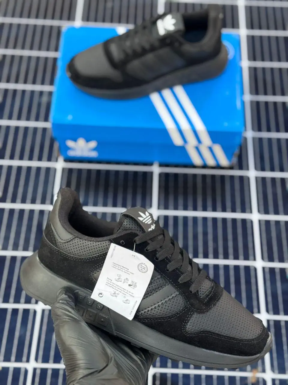 Vue alternative 3 - Adidas