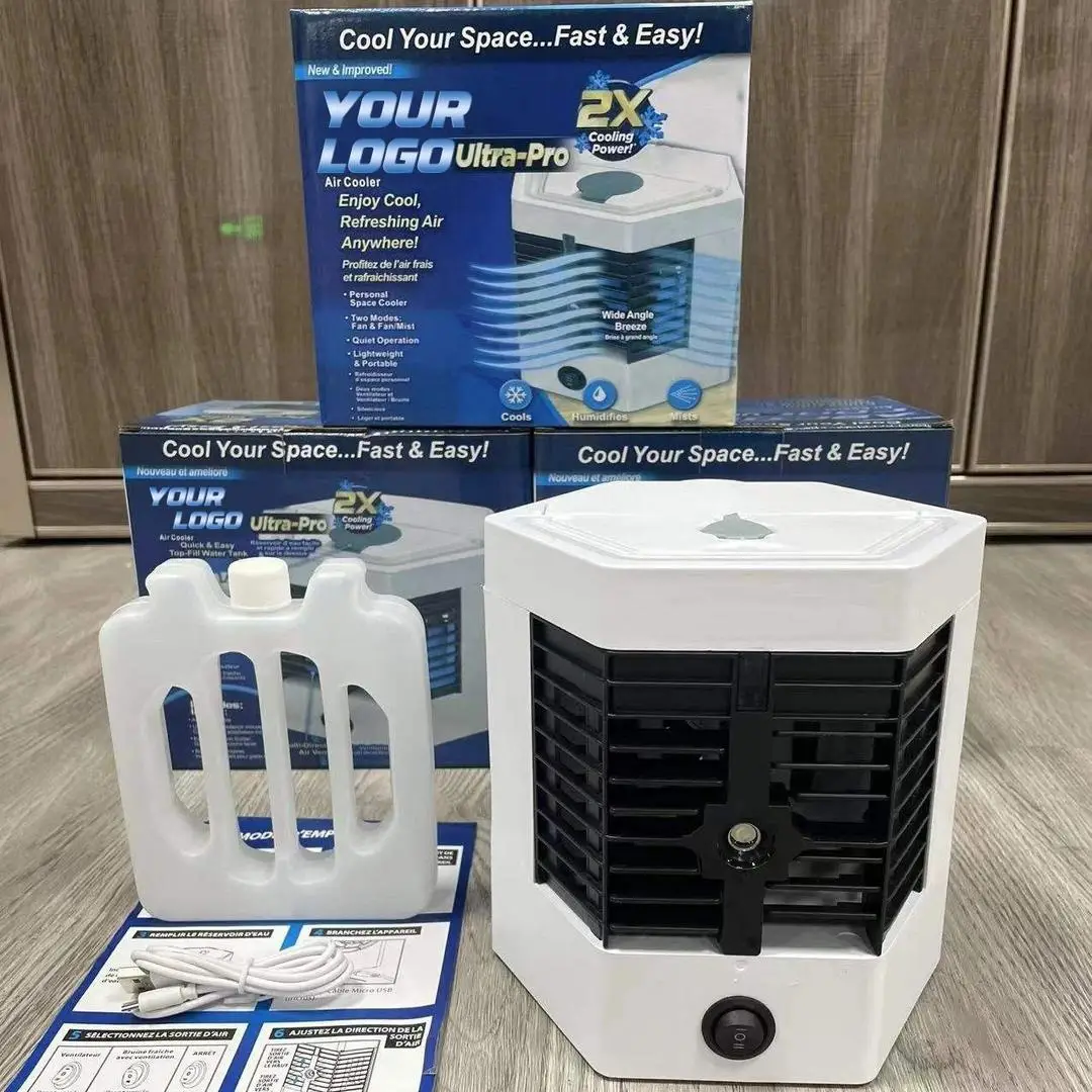 Vue alternative 1 - Humidificateur