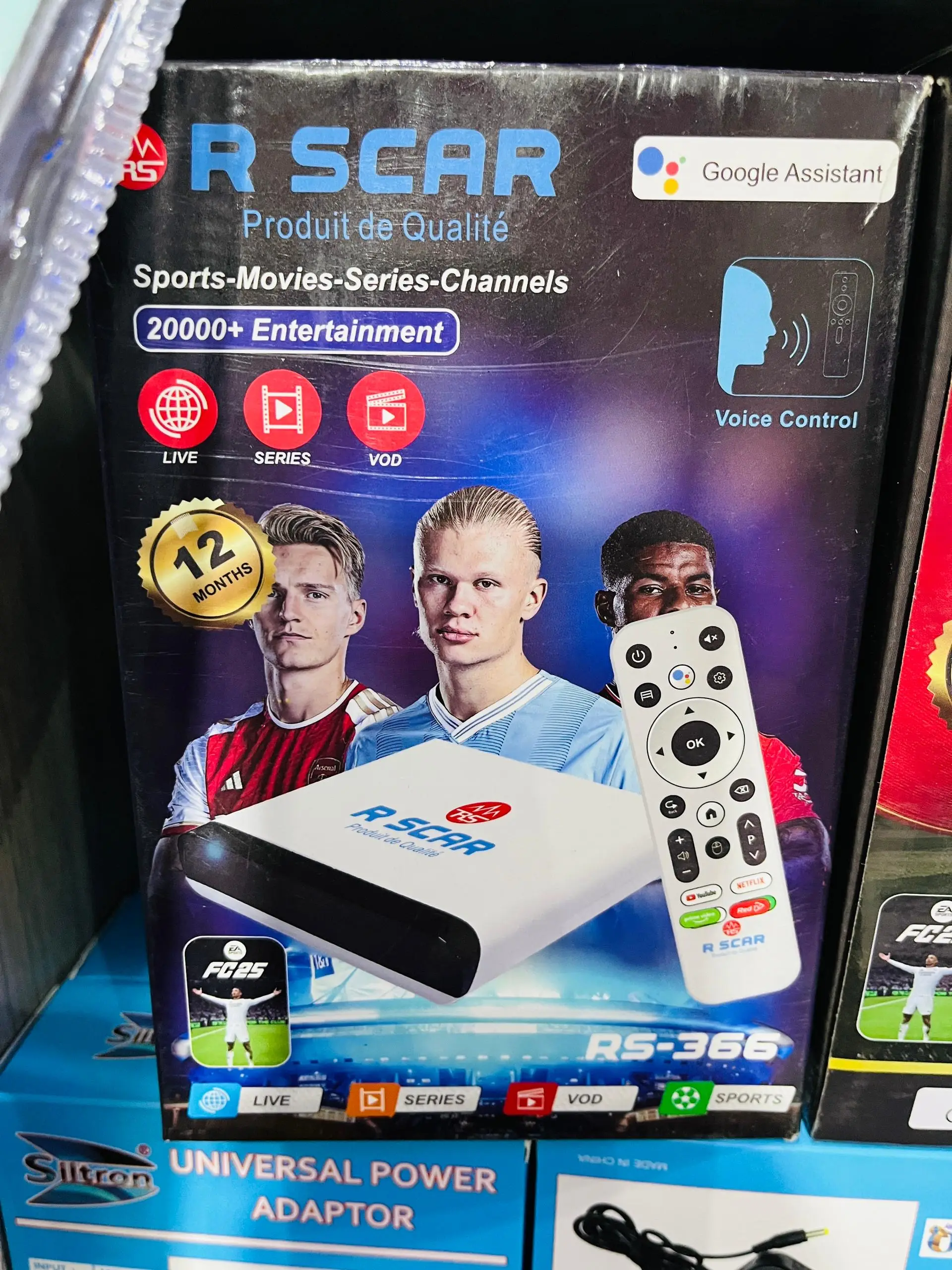 Vue alternative 1 - IP TV BOXE