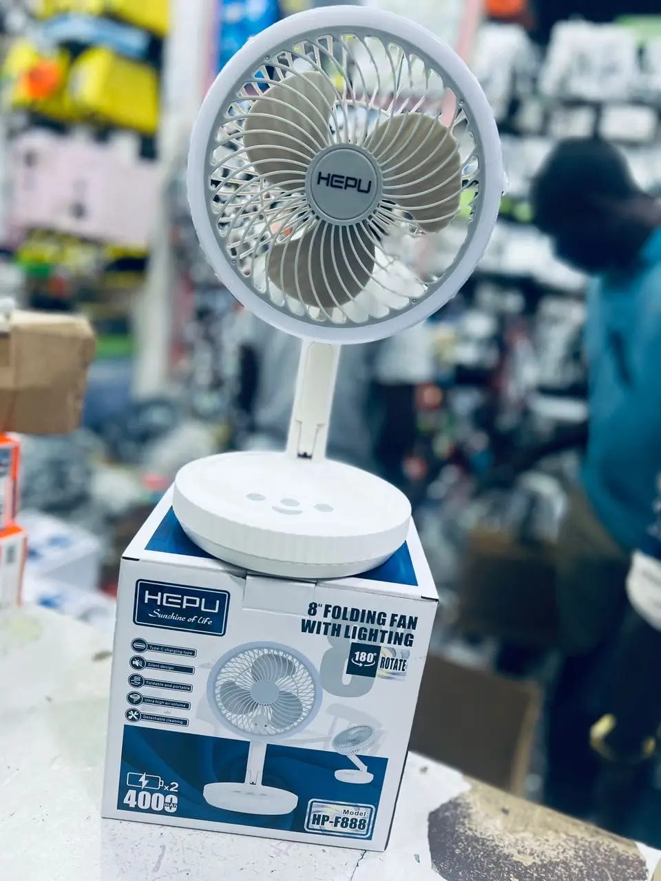 Vue alternative 1 - Ventilateur
