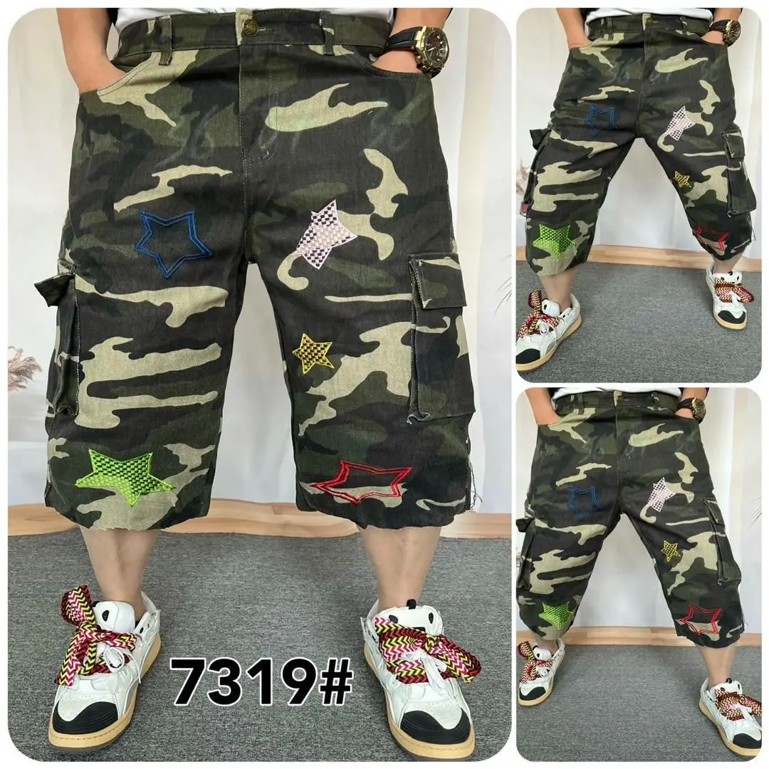 Vue alternative 1 - Culottes kargo