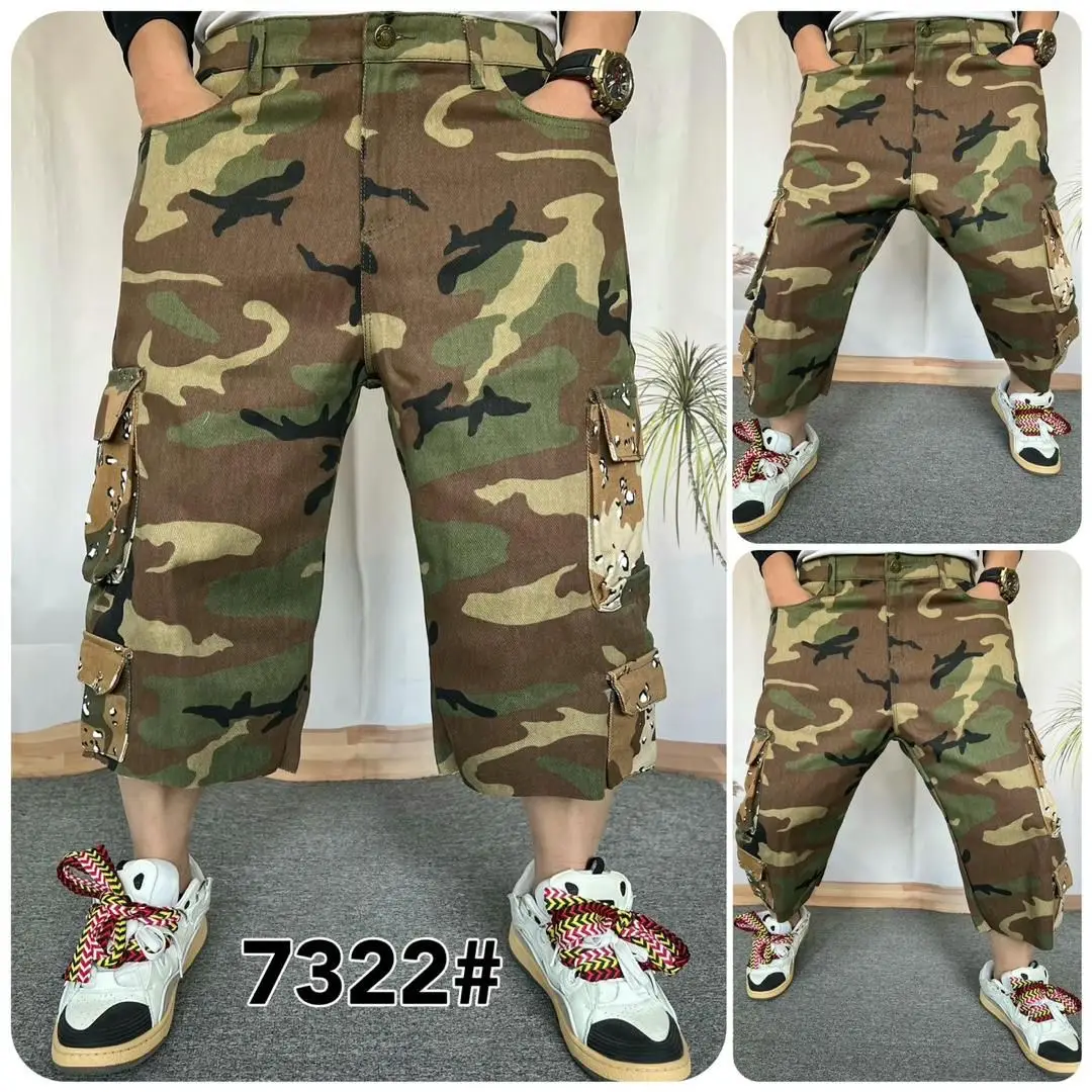 Vue alternative 2 - Culottes kargo