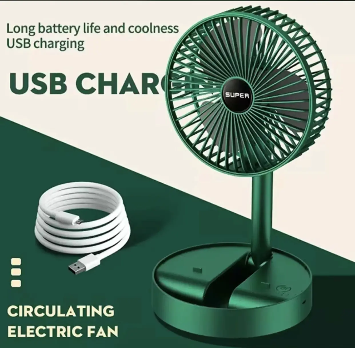 Vue alternative 1 - Mini ventilateur