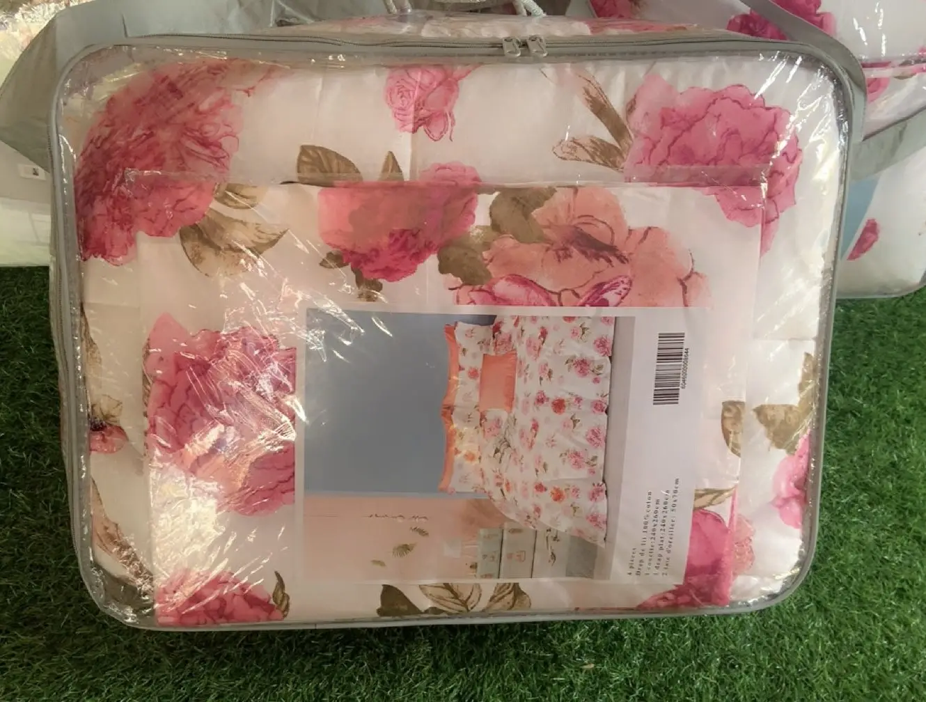 Vue alternative 8 - Couette