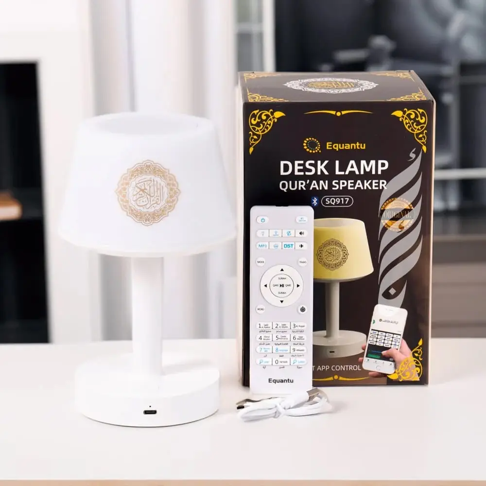 Vue alternative 1 - Lampe boumer pour lecture coran