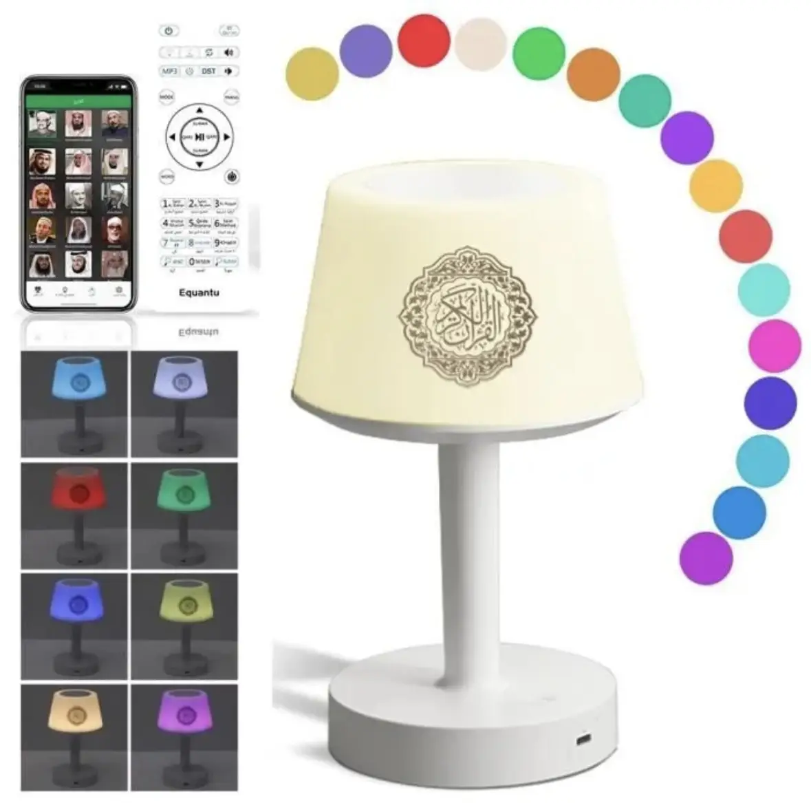 Vue alternative 2 - Lampe boumer pour lecture coran