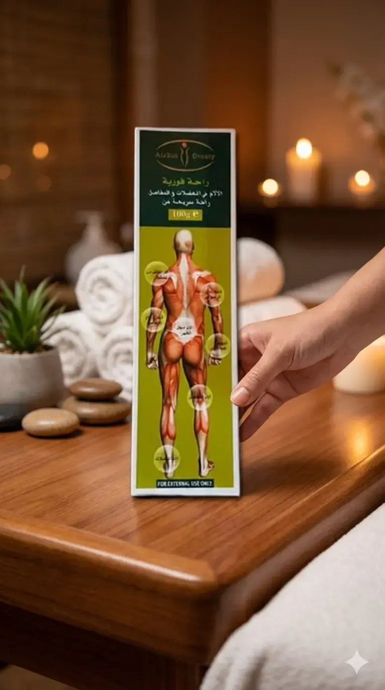 Vue alternative 1 - massage 