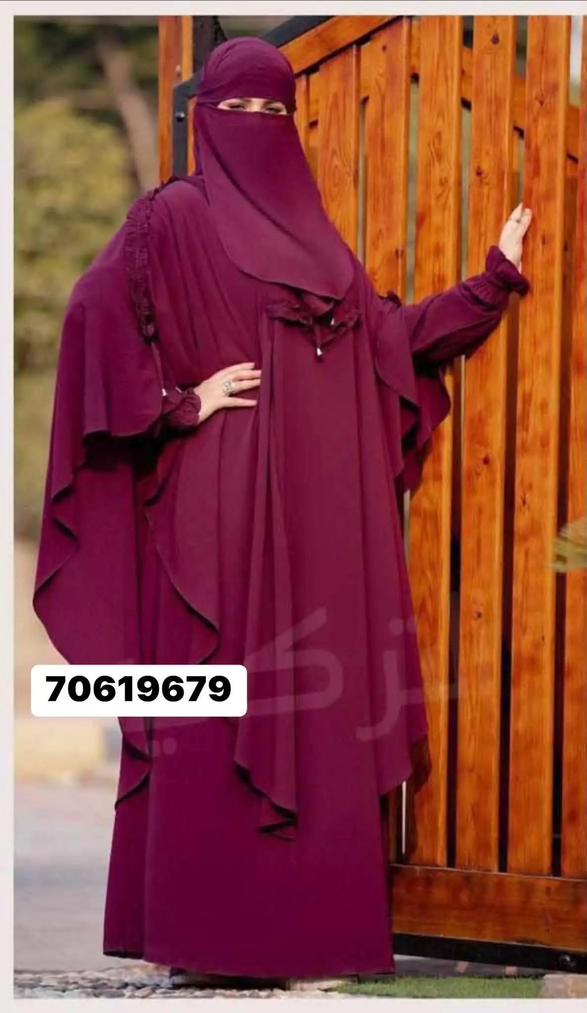 Vue alternative 1 - #abaya #Broumouss  mes chers clients pour ce moi béni du ramadan on est en promo  , on n’as des modèle qu’on donnait à 17500 et en promo on les donne à 10000  après je veut les poster bon marcher a nous tous