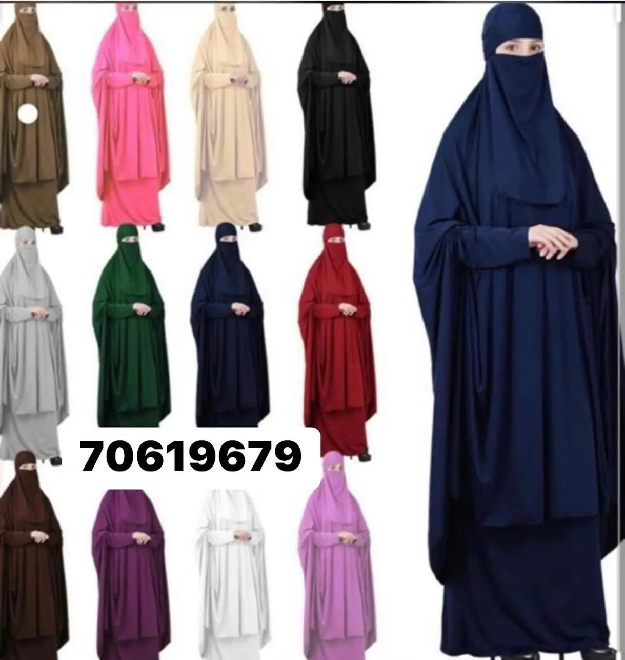 Vue alternative 2 - #abaya #Broumouss  mes chers clients pour ce moi béni du ramadan on est en promo  , on n’as des modèle qu’on donnait à 17500 et en promo on les donne à 10000  après je veut les poster bon marcher a nous tous
