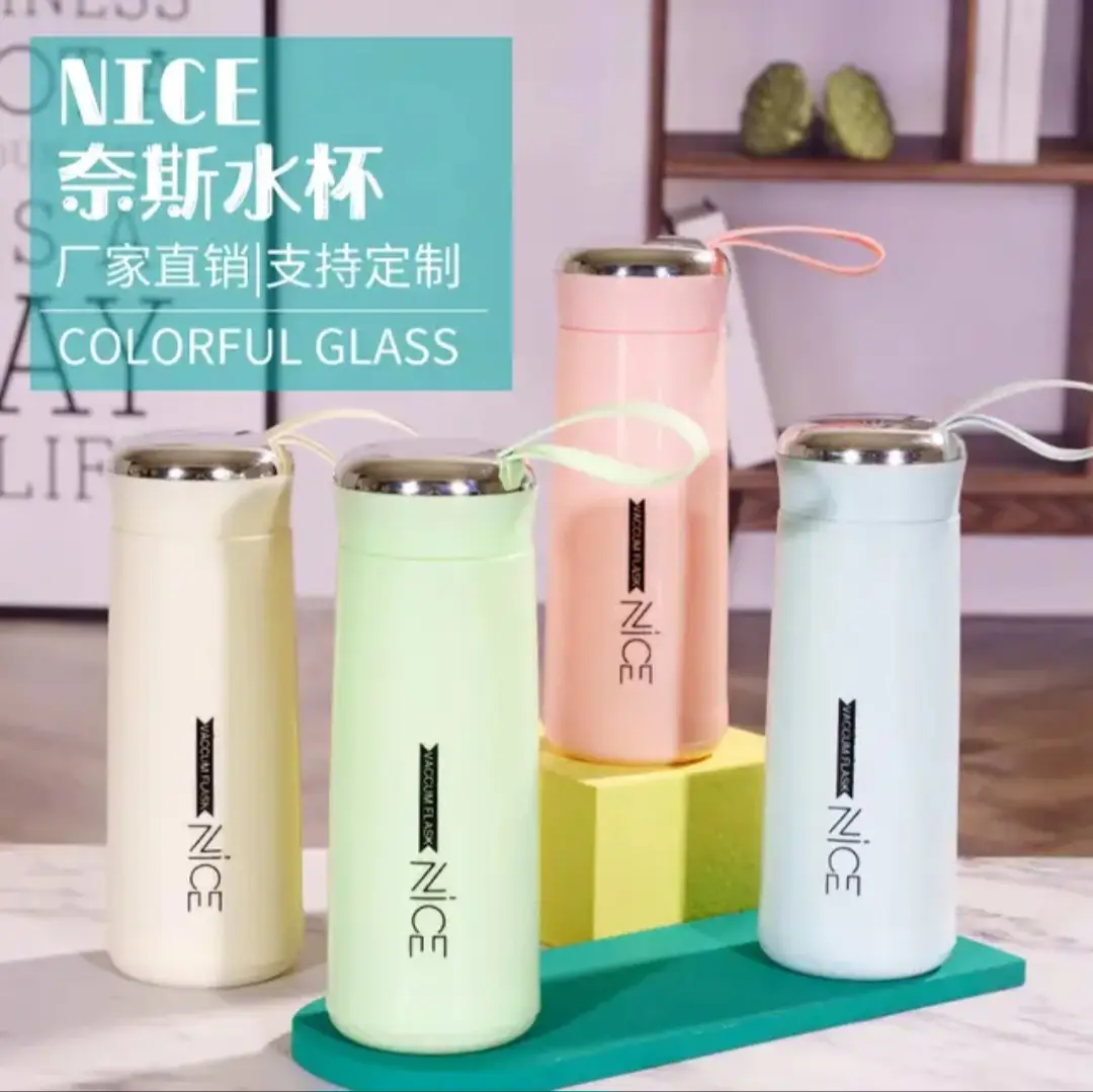 Vue alternative 1 - Thermos à thé et café