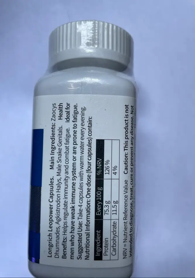 Vue alternative 1 - LONGRICH LIBAO Fait à base de plantes, le Libao est spécialement élaboré pour améliorer la fertilité masculine. Un complément alimentaire efficace à plus de 99% pour lutter contre la faiblesse sexuelle.