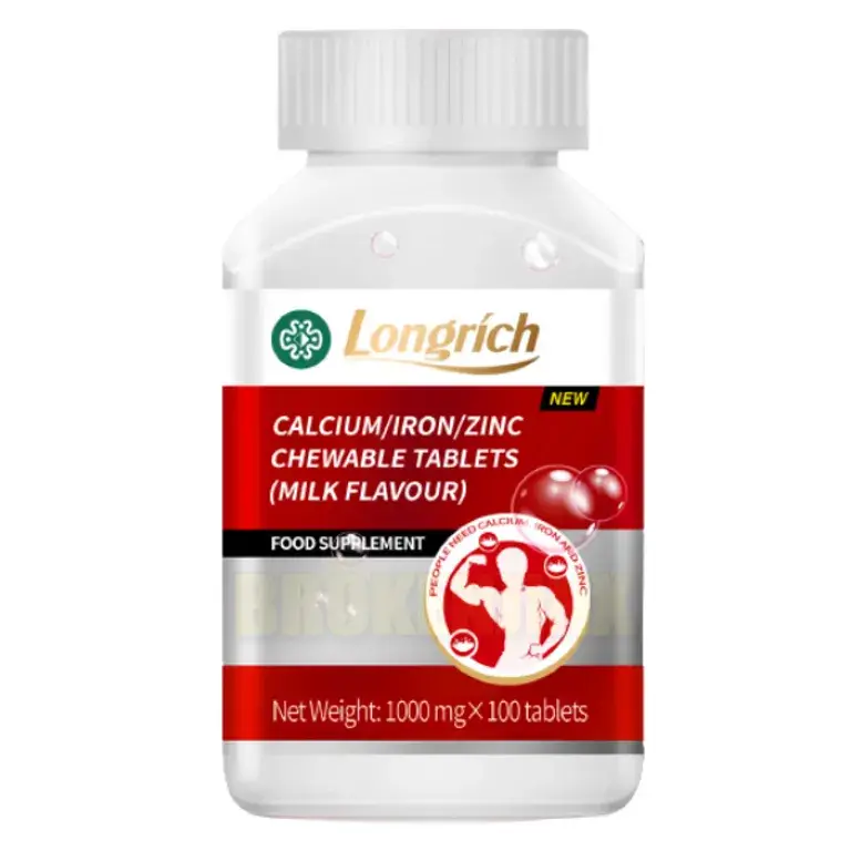 Vue alternative 2 - LONGRICH CALCIUM Ce produit c’est une source importante de calcium enrichi au magnésium, au zinc et au fer.