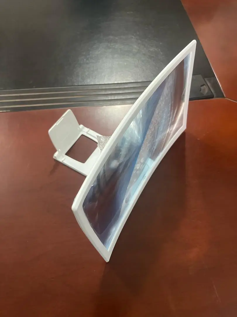 Vue alternative 3 - Amplificateur d’écran