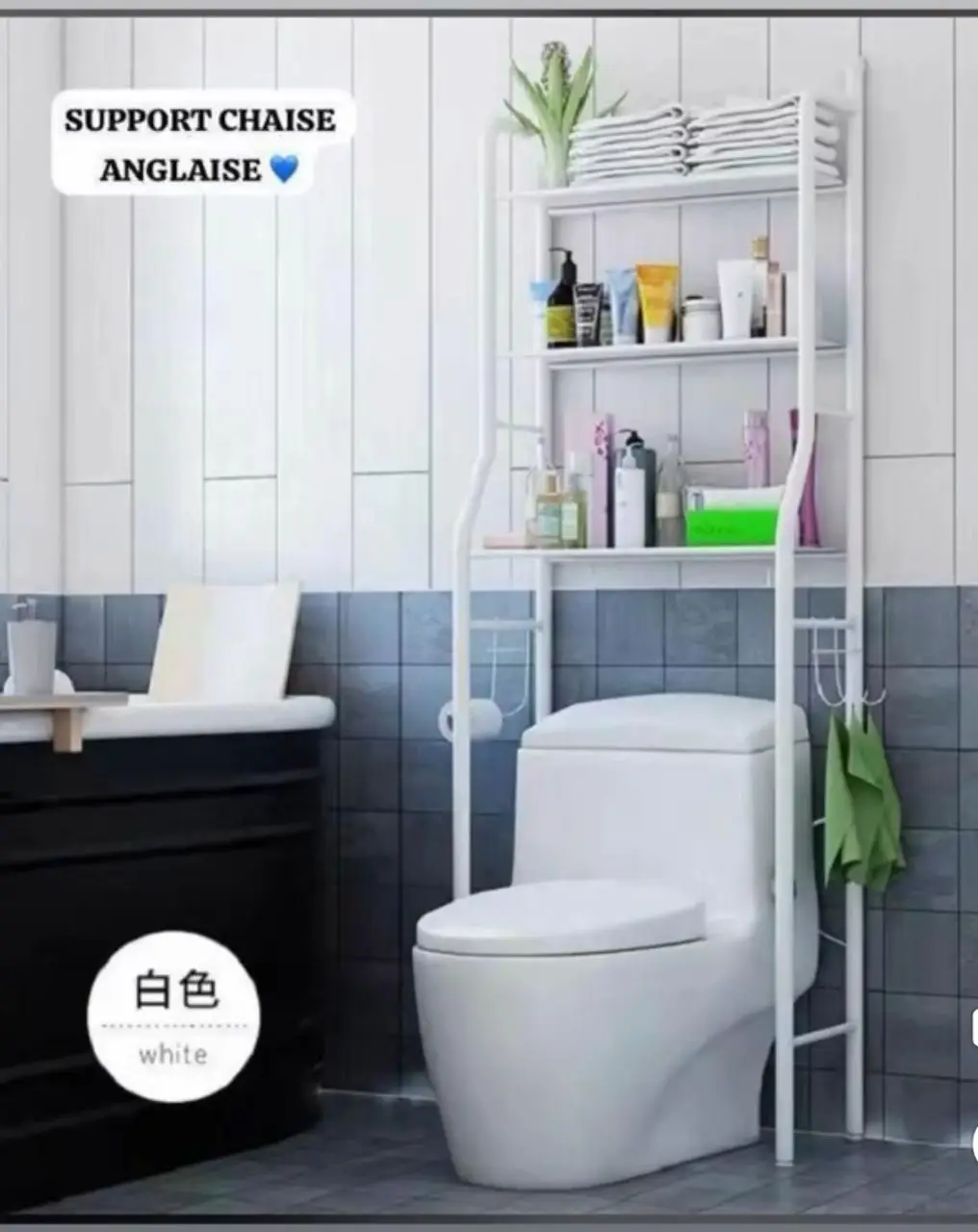 Vue alternative 5 - Étagère de douche sans trous, 5 pièces, étagères de douche autocollantes, organisateur de salle de bain noir, acier inoxydable, fixation murale, grande capacité, étagère de douche pour douche intérieure