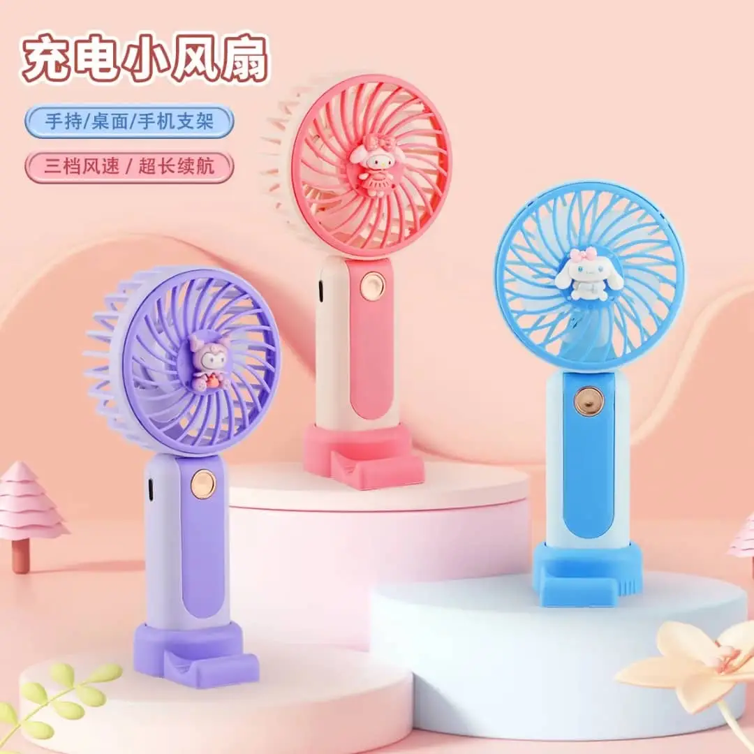 Vue alternative 2 - Mini ventilateur