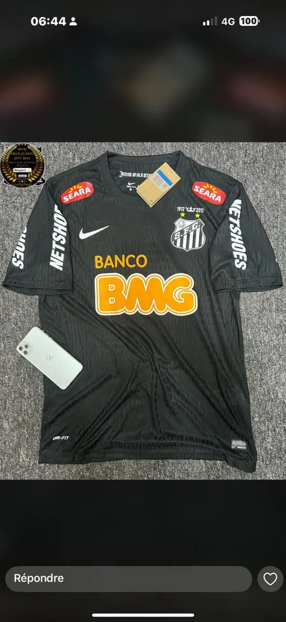 Vue alternative 1 - Maillot