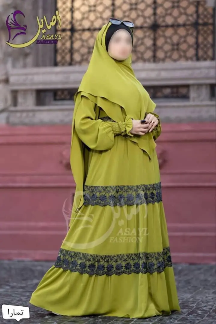 Vue alternative 1 - Abaya