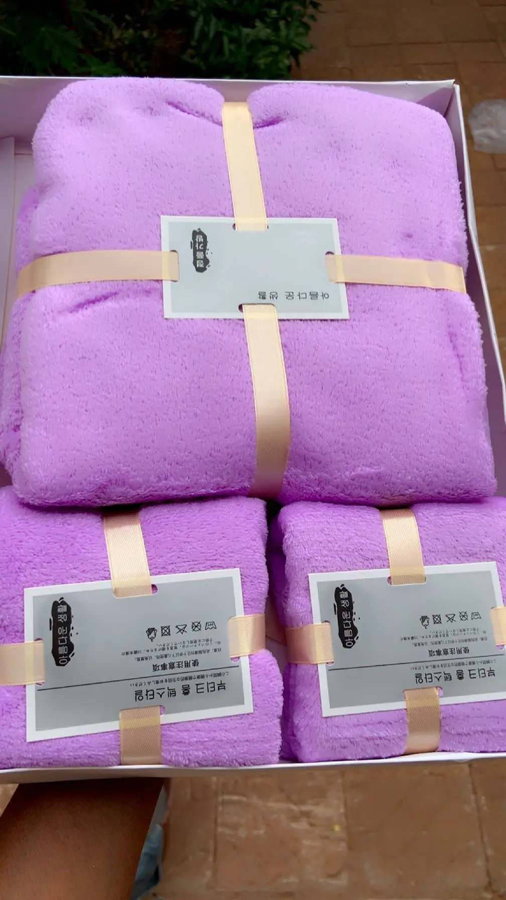 Vue alternative 1 - Serviettes de bain 3 pièces