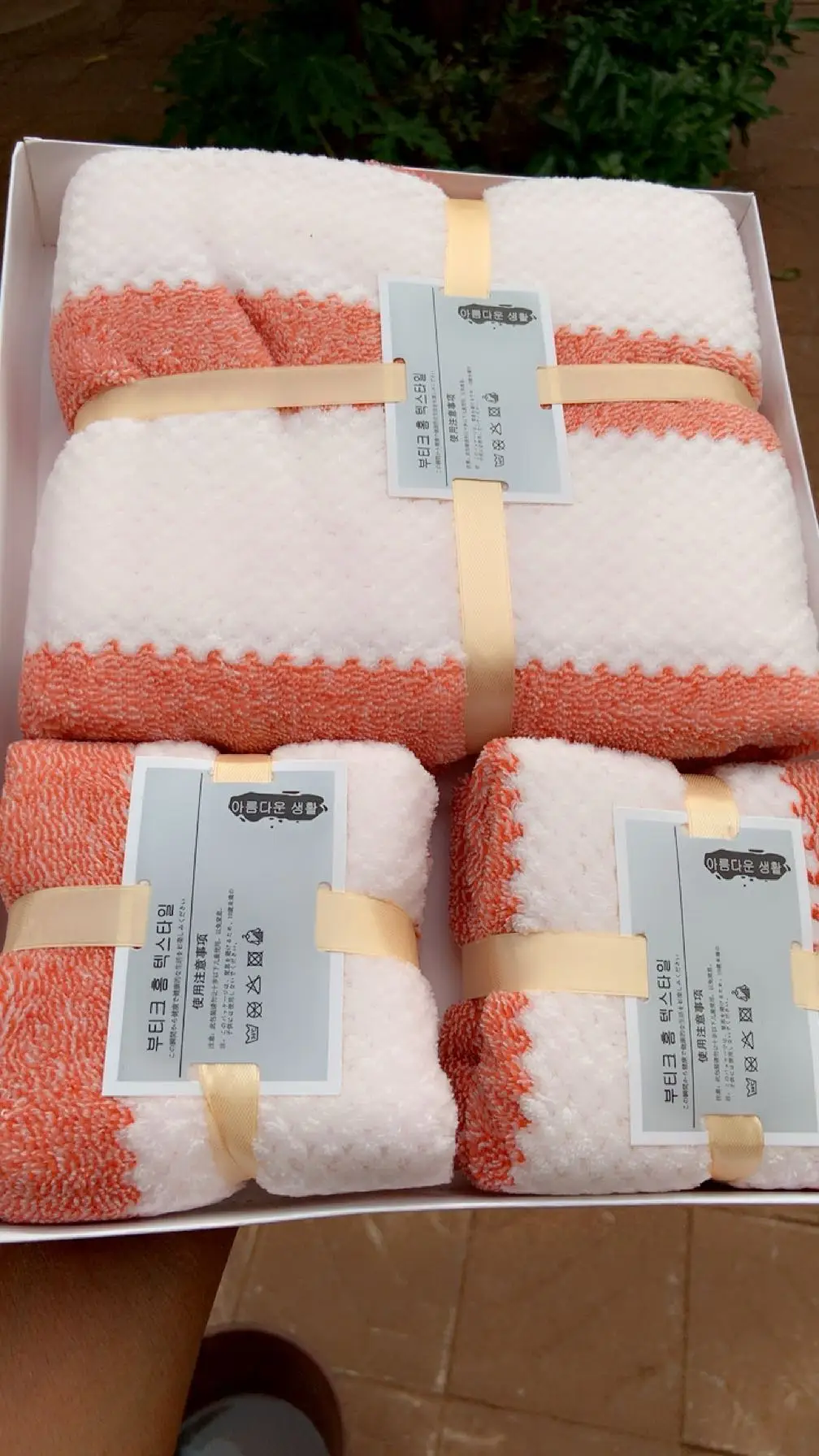 Vue alternative 4 - Serviettes de bain 3 pièces