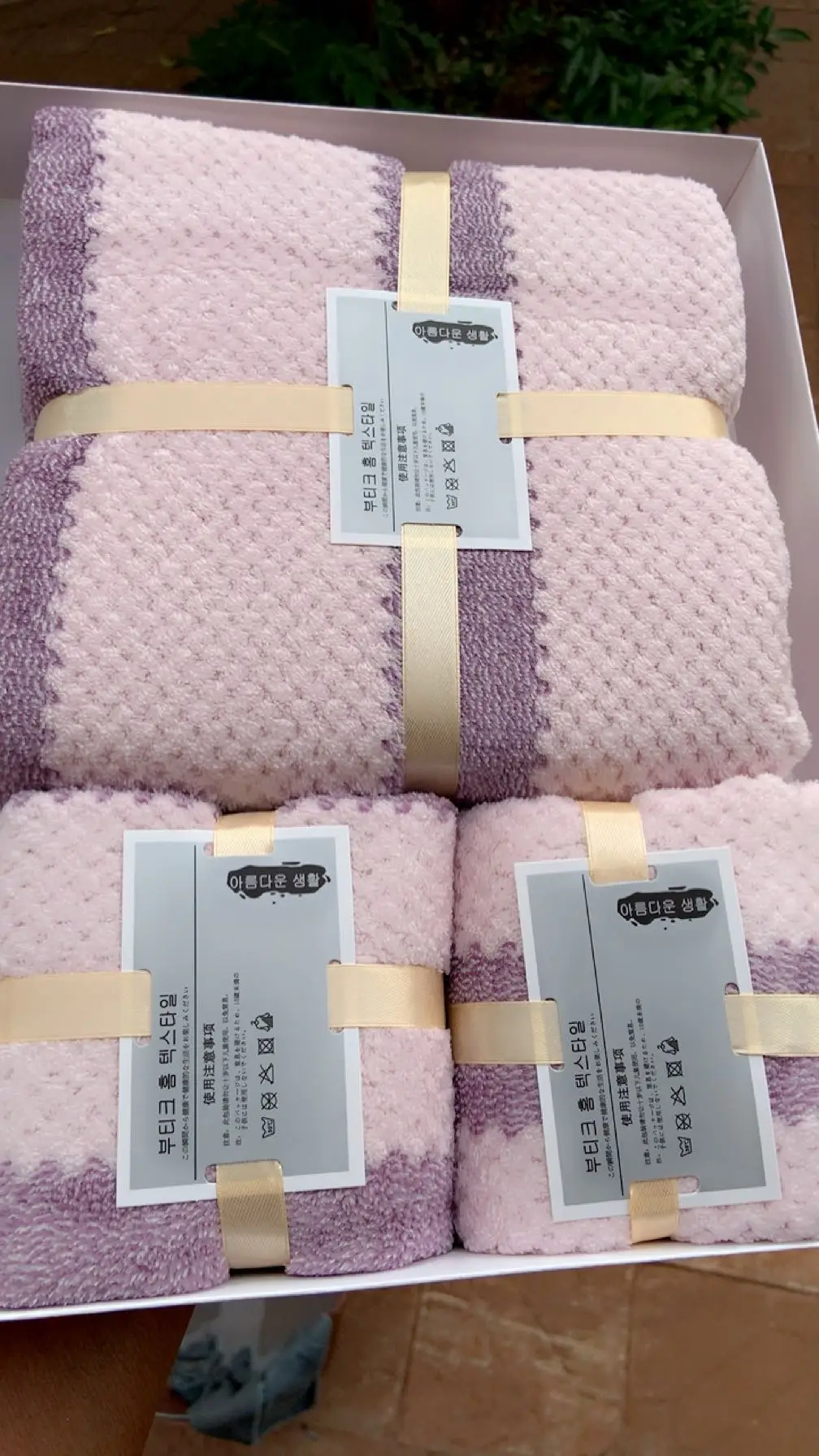 Vue alternative 6 - Serviettes de bain 3 pièces