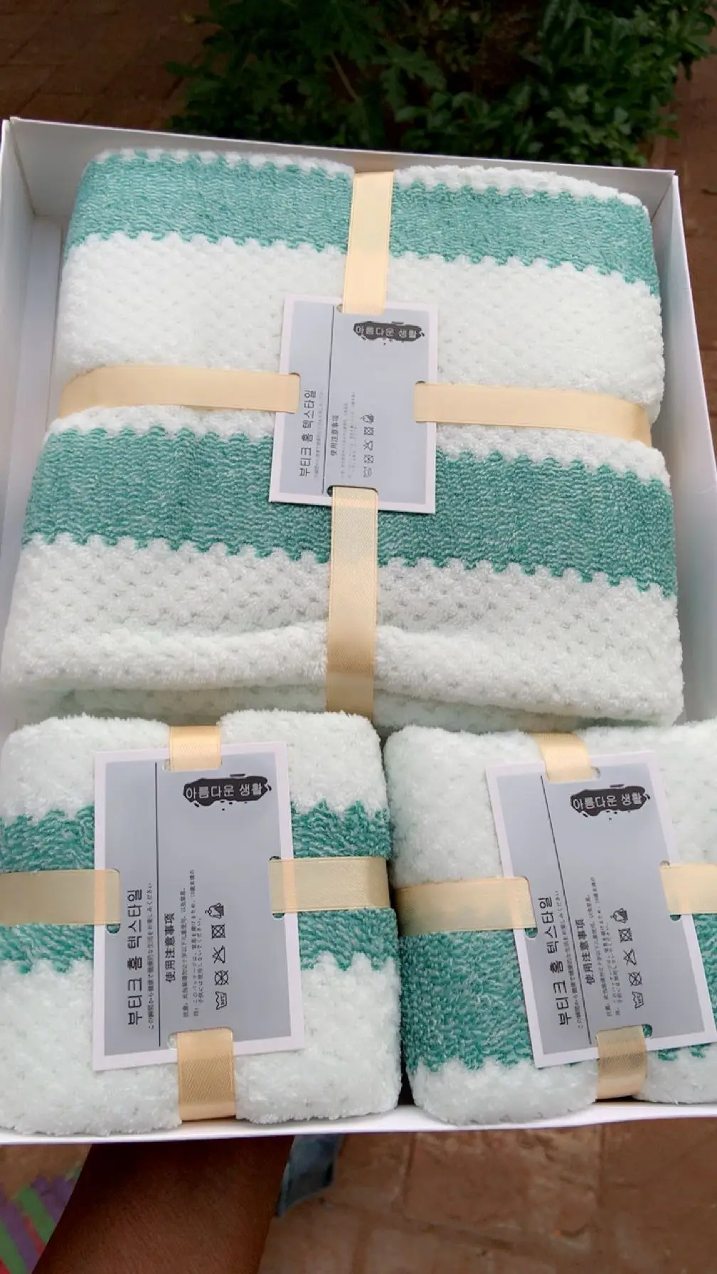 Vue alternative 8 - Serviettes de bain 3 pièces