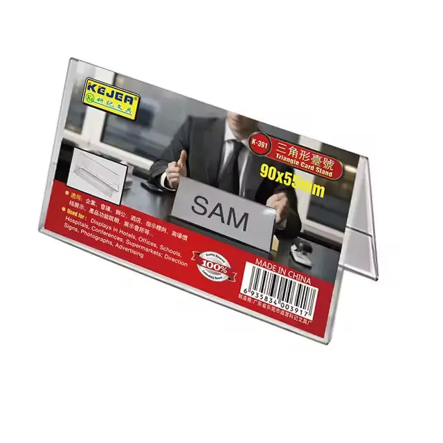 Vue alternative 1 - Support Transparent pour cartes de mariage, porte-prix, pour bureau, panneau de qualité, bon marché, pour