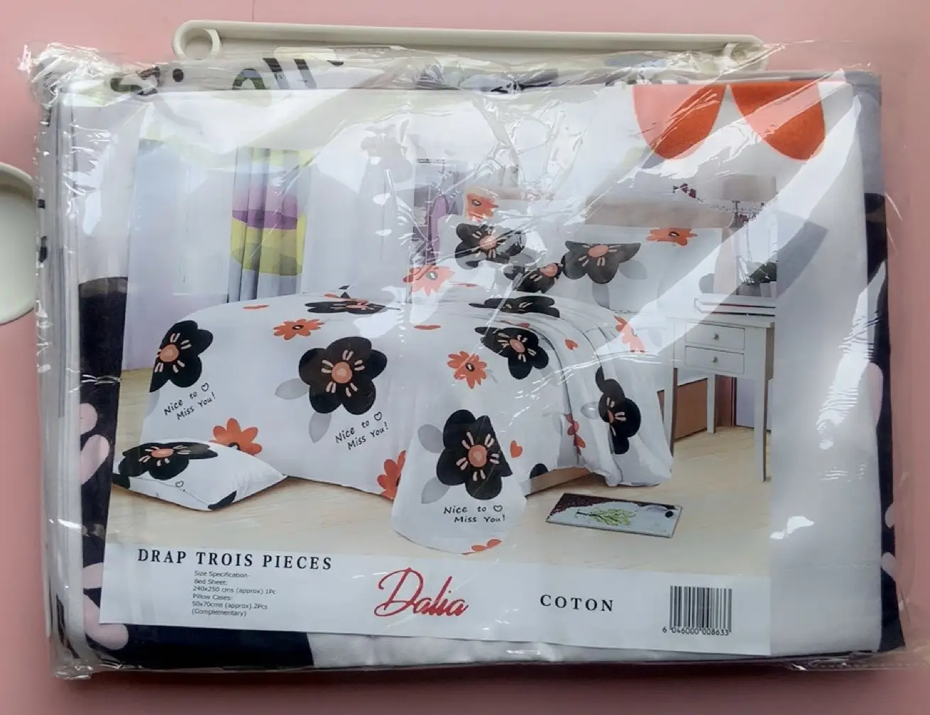 Vue alternative 6 - Drap