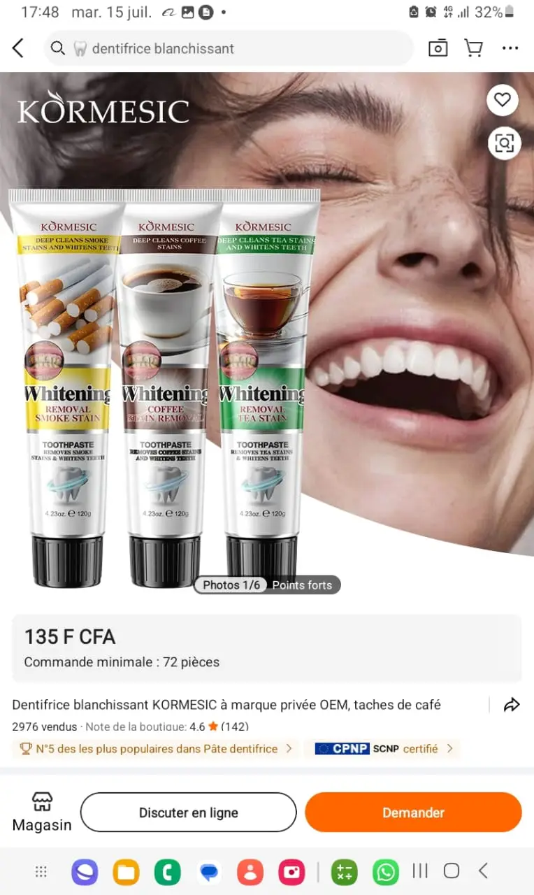 Vue alternative 2 - Cosmétiques