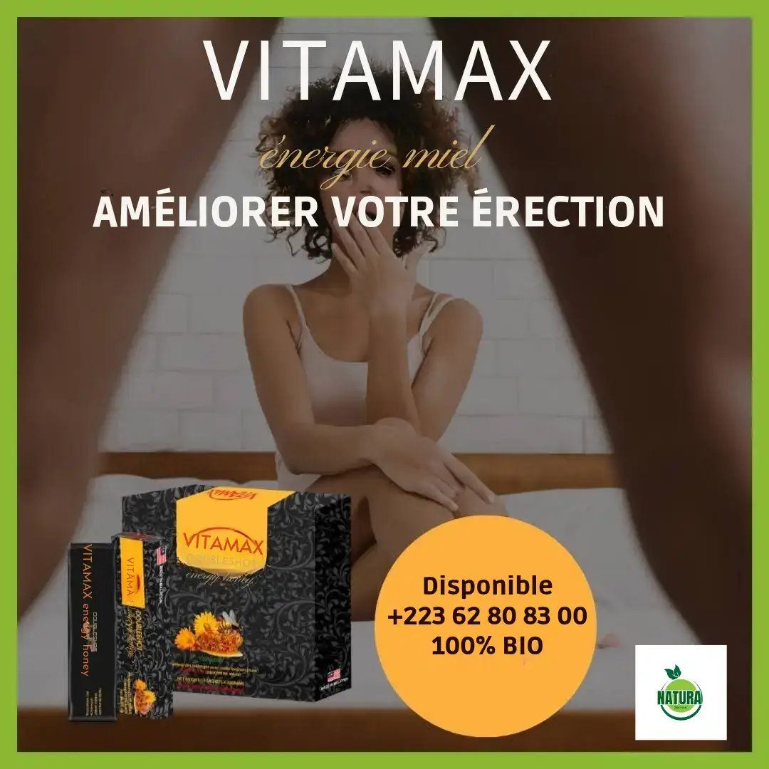 Vue alternative 1 - Vitamax Miel Homm