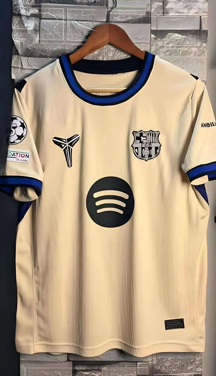 Vue alternative 15 - Maillots