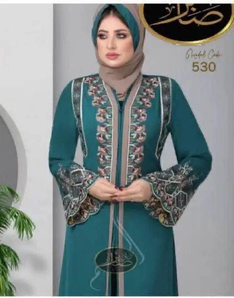 Vue alternative 8 - Hidjab de qualité