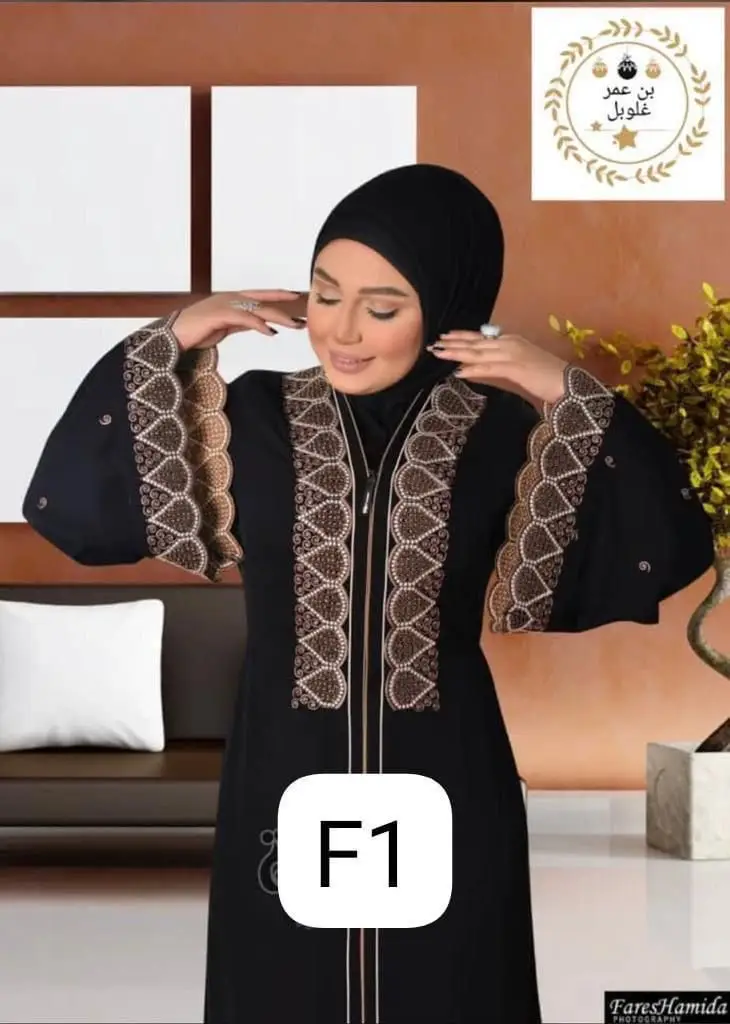 Vue alternative 12 - Hidjab de qualité