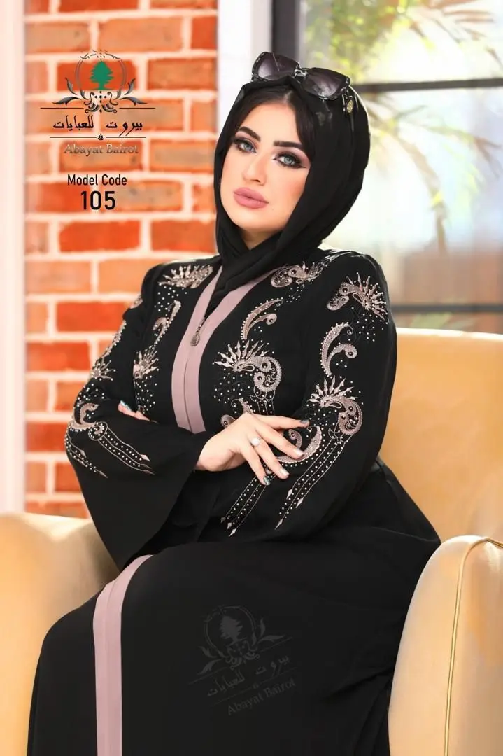 Vue alternative 22 - Hidjab de qualité