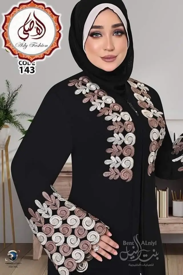 Vue alternative 23 - Hidjab de qualité