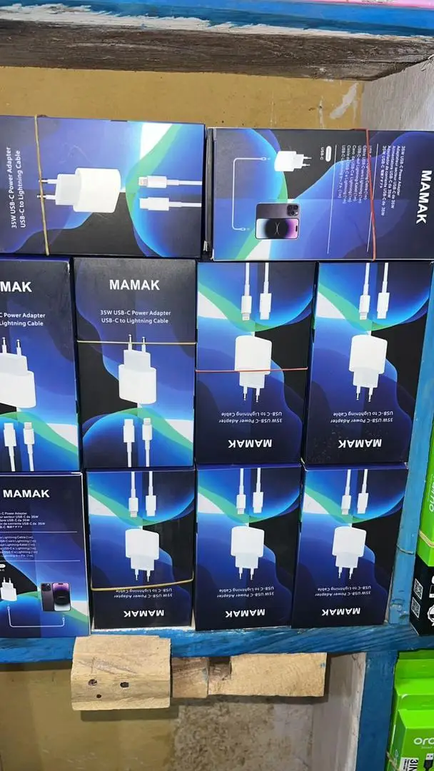 Vue alternative 1 - Chargeur MaMak