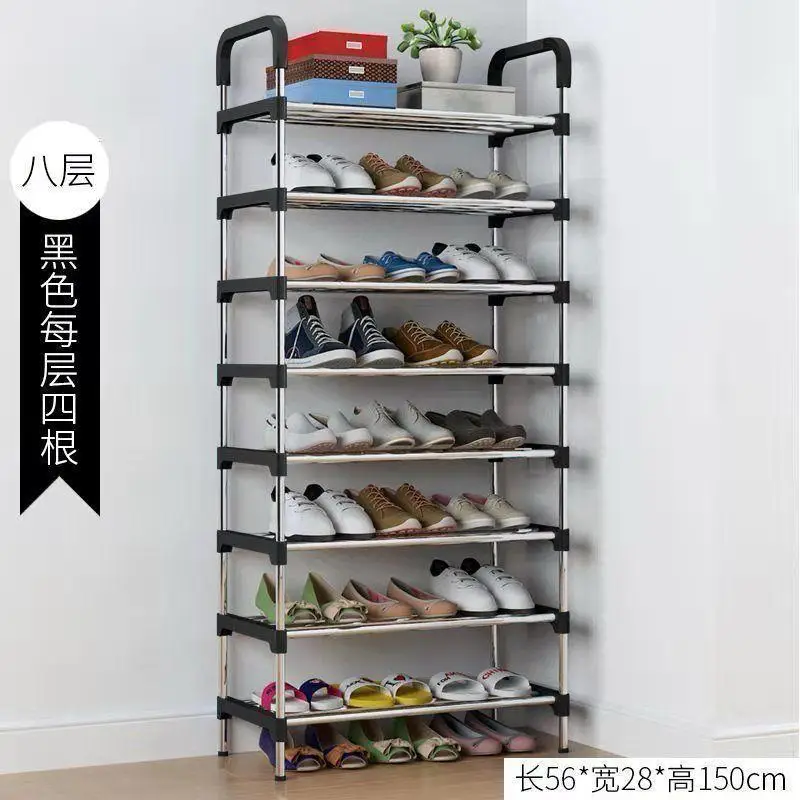 Vue alternative 3 - Étagère chaussures