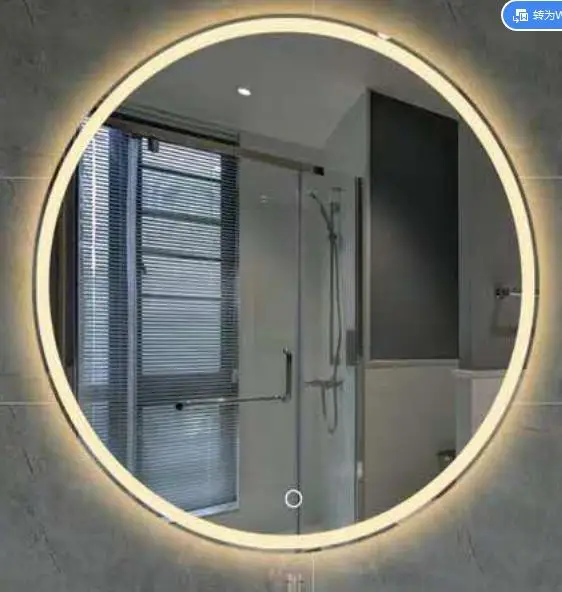 Vue alternative 7 - Toilettes