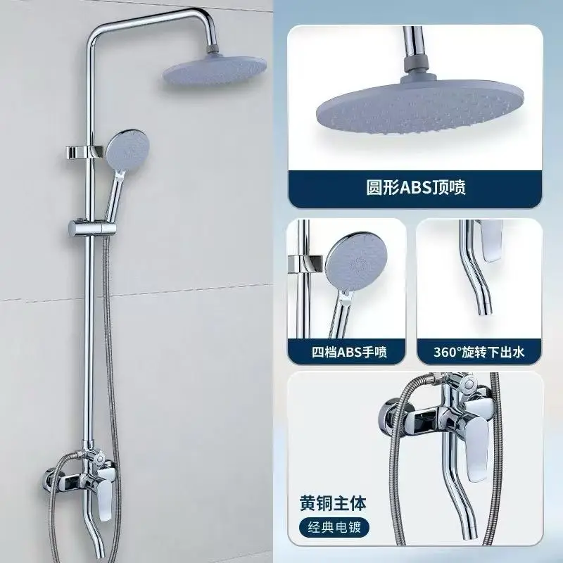 Vue alternative 2 - Toilettes