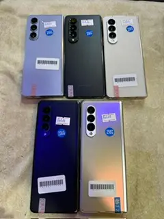 Vue alternative 1 - Téléphone