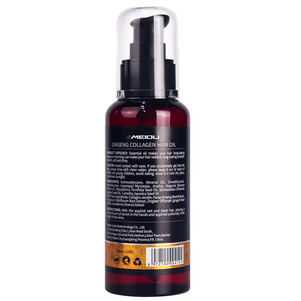 Vue alternative 2 - Huile Capillaire Nourrissante