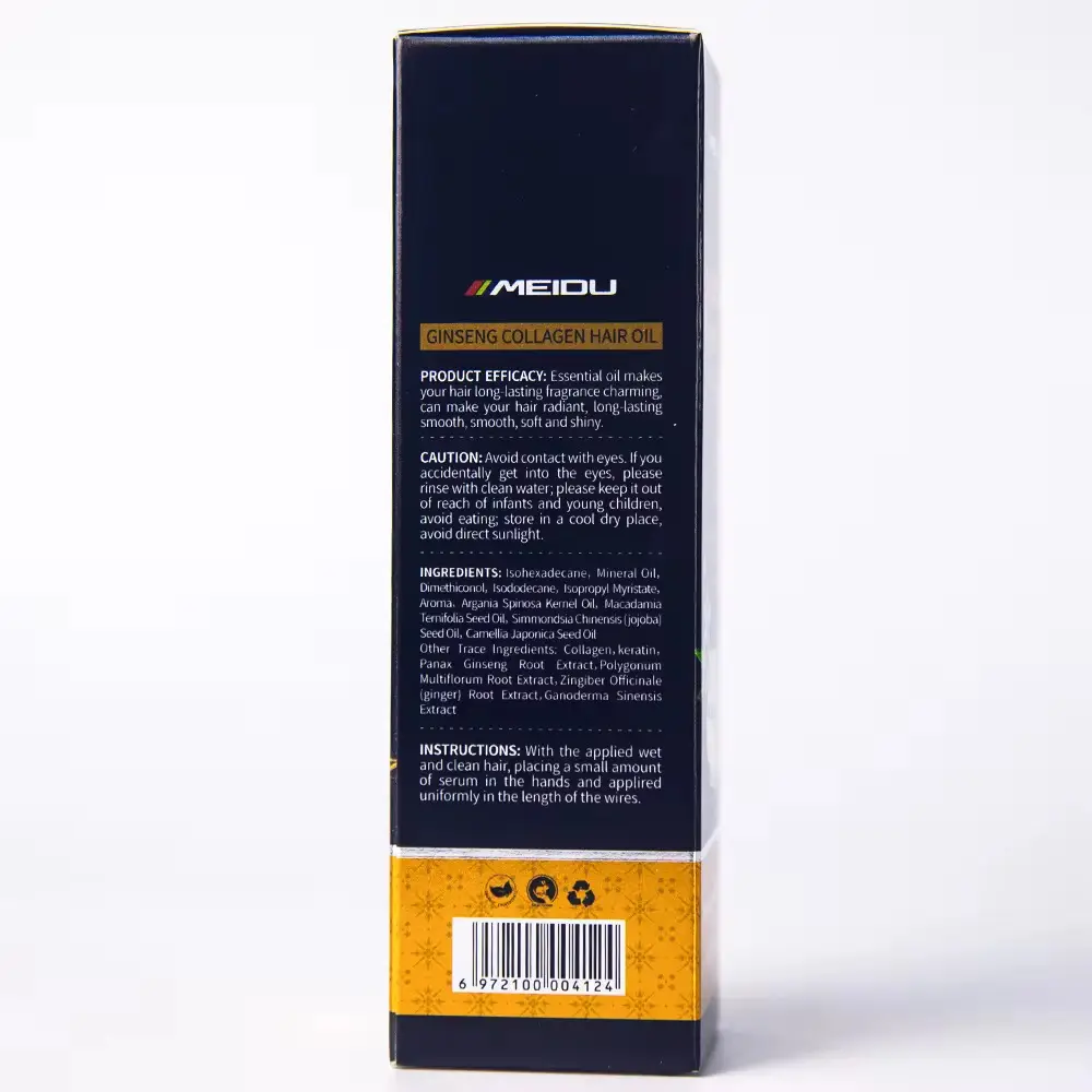Vue alternative 3 - Huile Capillaire Nourrissante