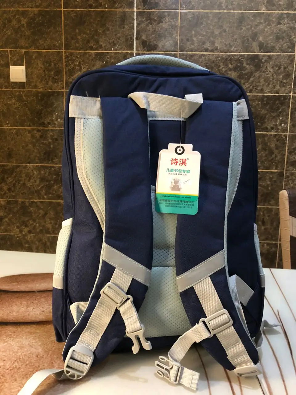 Vue alternative 2 - Sac à dos