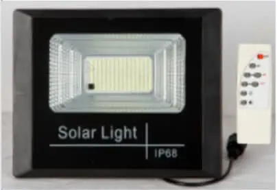 Vue alternative 1 - Projecteur solaire 60W