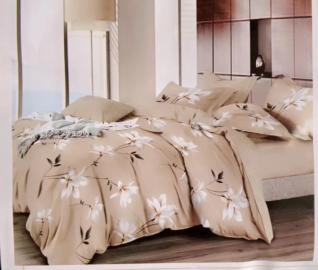 Vue alternative 15 - Couette