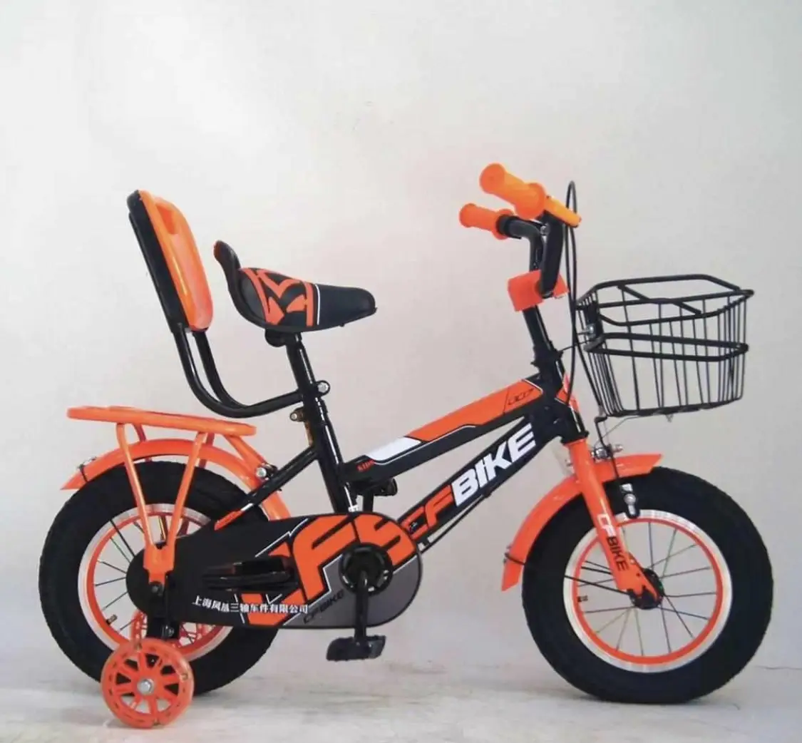 Vue alternative 2 - Vélo d’enfants