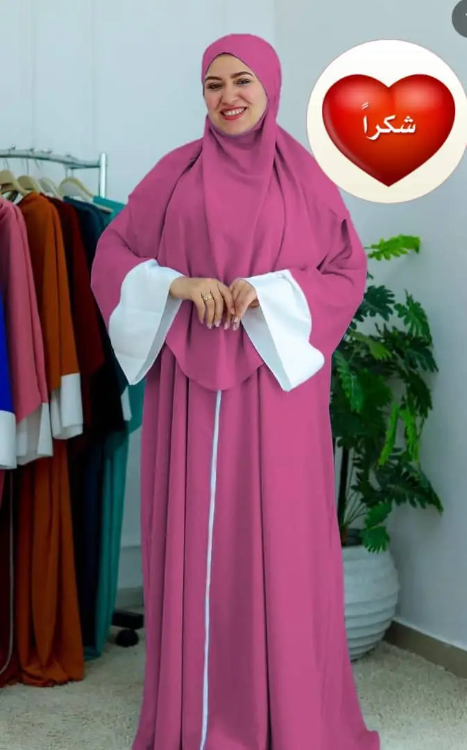Vue alternative 1 - New robe